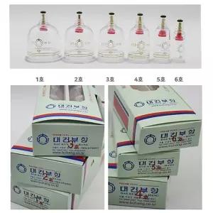 대건부항기(1∼6호) 손가락부항컵 수동형 펌프 흡입기