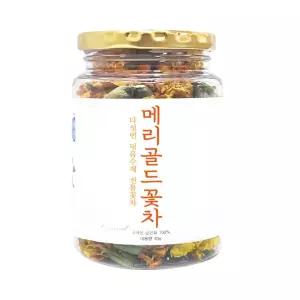 다섯번 덖음 수제 전통 메리골드 꽃차 대용량 30g