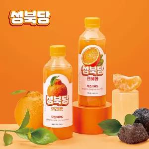 성북당 제주프리미엄 감귤 한라봉, 천혜향 100% 착즙주스(1세트)