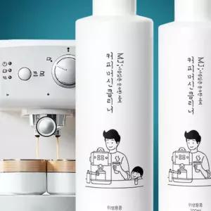 커피머신클리너 세정제 세척 석회질제거 청소 석회제거제 세제