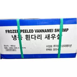 냉동 생 새우살 바나메이 약 80미 10kg 냉동 새우살