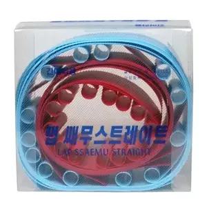 삼화미공 스트레이트 매직 판넬 롤스트레이트판