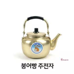 붕어빵 가정용 반죽 주전자 양은 음식점 업소용opq766