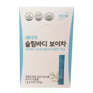 애터미 슬림바디 보이차 30포 하루 1포 간편 AD