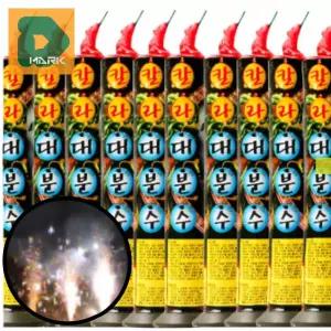 화려한 분수폭죽 10p 이벤트 파티폭죽 축제 생일 기념일 장식 데코 불꽃 대형 폭죽놀이 축하 야외용 캠핑장