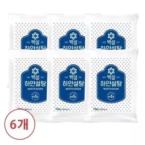 [신세계라이브쇼핑]CJ제일제당 백설 하얀설탕 3kg x6개