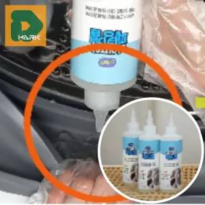 강력한 세탁조클리너 세탁실 패킹청소젤 통세척 위생관리 곰팡이제거 드럼세탁기 찌든때제거 주부용 다목