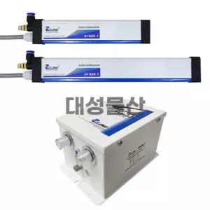 산업용 이온아이저 막대 스틱 정전기 제거 공업용 제전기