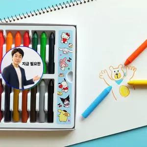 지금 필요한 크레파스 손에 산리오캐릭터즈 크레용 구화학 않는 24색
