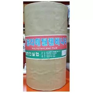 막기 비닐 0.03T 30cmx457m 마끼 롤비닐 포장 비닐롤 마끼비닐 (W3CA7C0)