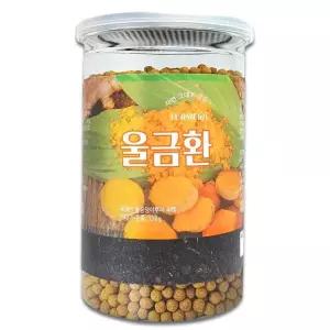 진도 울금환 강황환 350G