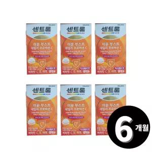 센트룸 이뮨부스트 데일리 프로텍션C 30포, 6개