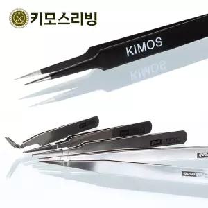 키모스리빙 정밀 핀셋 TS-10 ESD핀셋 대형 다꾸핀셋 스티커집게