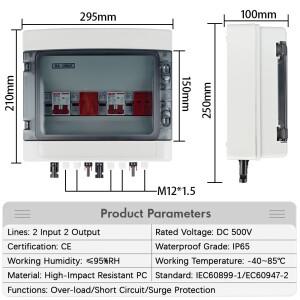 번개 보호 태양광 PV 결합기 상자 2 입력 DC 500V 15A 퓨즈 MCB SPD HT 방수 IP65 12Way