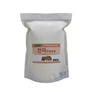 보아비다 국산 천마추출분말 1kg
