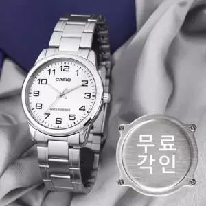 무료각인 카시오 MTP-V001D-7B 심플 라운드 아날로그 정장 남자 메탈 시계 e1