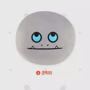 공룡 대발이 원형모찌 쿠션 큰턱이 캐릭터 베개 등받이쿠션