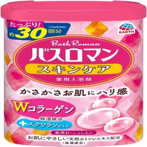 바스로만 목욕 용액 스킨 케어 W 콜라겐 시트러스 플로럴 향 23온스 600g 보습 의약품 소금 파우더