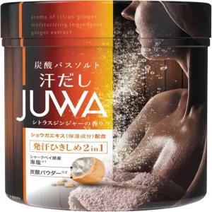 하쿠겐 어스 스웨트 출시 JUWA 시트러스 진저 500g