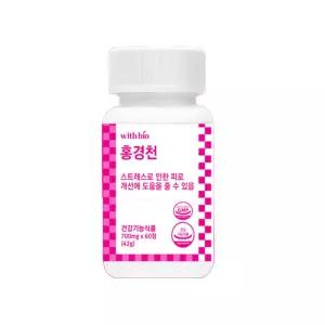 유쎌몰 홍경천 700MGX60정 자연원료 건강케어