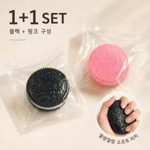 1+1 쿠키 말랑이 스트레스볼 소프트 터치 장난감 세트