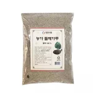 꼬손 들깨가루 1kg 고소한 껍질있는 무거피