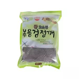 온누리10혜택청정들 참 고소한 볶음검정깨 분말 1kg wj 검은깨
