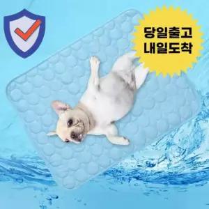 [골드스마일]강아지 고양이 쿨매트 패드 쿨방석 여름방석 반려동물 듀라론