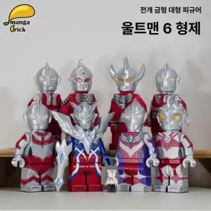 울트라맨 제로 레오 조피 에이스 대형 피규어 세트