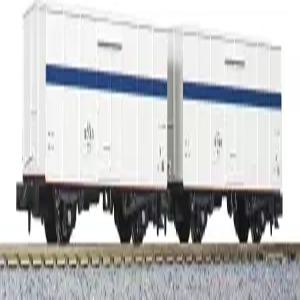 KATO 8084 N 게이지 REM 5000 (2량) 철도 모형 화물차