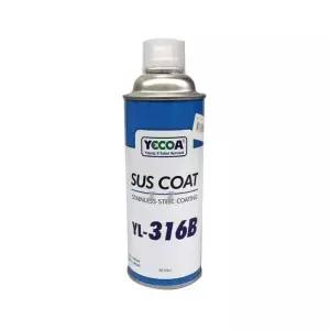 스프레이 녹방지 방청 적갈색 사비 부식방지 윤활제 페인트 코팅제