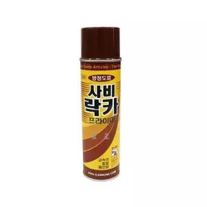방청도료 락카 프라이머 스프레이 페인트 녹방지 방청 락하