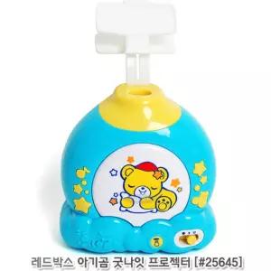 아기침대걸이 장난감 6개월아기 선물 영아오감 오뚝이 유아 배밀이