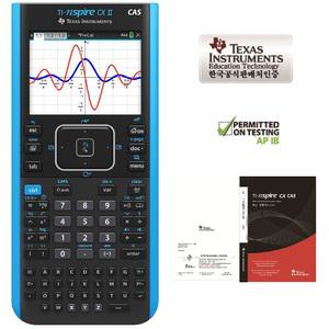[텍사스인스트루먼트] TI-nSpire CX II CAS /공학용/AP IB/ 한글설명서/한국공식공급