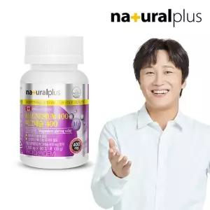 내츄럴플러스 마그네슘400 90정 1병
