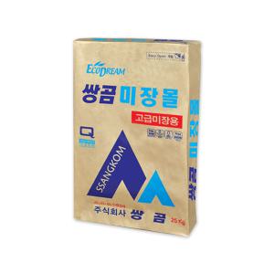 쌍곰미장몰 레미탈 내외벽블록조적용 고급미장용 25kg