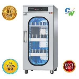 제조공장직영//하인스 자외선살균소독기 HA-813H 컵50개수납/다용도소독기/절전형