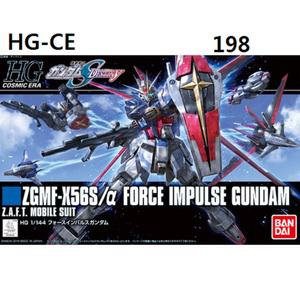 HG UC HGCE 198] 포스임펄스 건담 /리바이브 /포스 임펄스