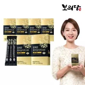 [보의당]왕혜문 퓨어보이차 100 골드라벨 6박스(12주분)(1g x 84포)