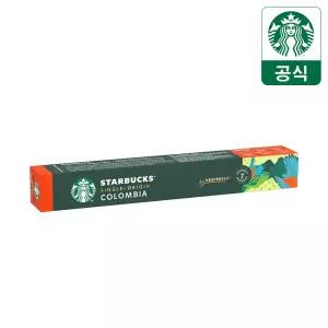 스타벅스 싱글 오리진 콜롬비아 by 네스프레소 호환 캡슐커피