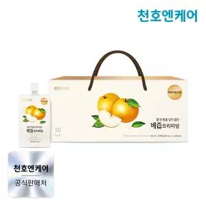 [천호엔케어] 물 한방울 넣지 않은 배즙 프리미엄 100ml 30팩