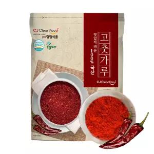 25년 국산 HACCP 김장용 양념용 햇 고춧가루 1kg 안매운 청양 보통맛