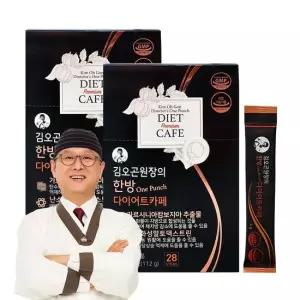 김오곤원장 [본사직영] 김오곤원장의 다이어트 카페 56포 4주분