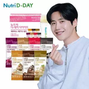 뉴트리디데이 아이스크림맛 다이어트 쉐이크 14포+ 쉐이크컵