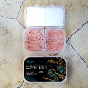 인생의낚- A타입 감성돔 각크릴 크릴새우미끼 바다낚시미끼 백크릴