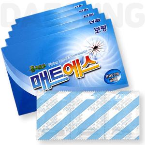 홈라이프 매트에스 60매 X5개 전자 모기향 리필 매트 보령 그린세이프