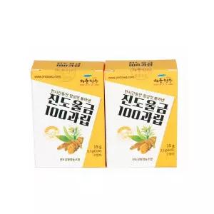 [롯데백화점]남도미향 [진도강황]진도울금100과립 15g x 2개(20스틱)