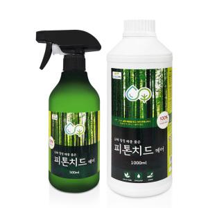 남해편백 피톤치드 1리터 1개 + 500ml 1개 스프레이 편백나무 탈취