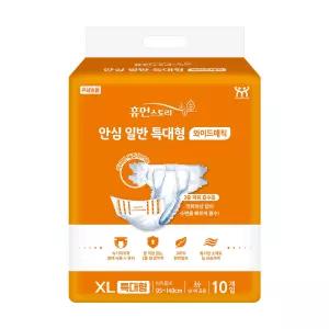 휴먼스토리 매직벨트 겉기저귀 안심(특대형 80매)성인용 환자용