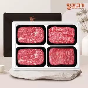 (일간고기)(냉장) 1등급 암소한우 선물세트 1.6kg (등등채국)
